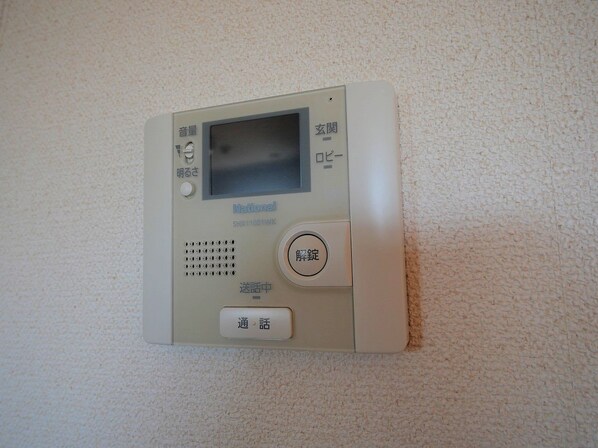 イズ・ミル中央の物件内観写真